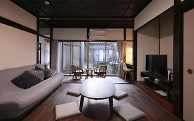 氷見のお宿むすびえ 旧やわや 1日1組1棟貸し
